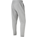 Флисовые брюки JOGEL ESSENTIAL Cotton Fleece Pants, серый меланж, детский