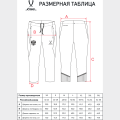Брюки тренировочные JÖGEL NATIONAL PerFormDRY 3/4 Training Pants, темно-синий