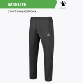 Брюки KELME SATELITE