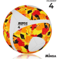 Мяч футбольный MINSA Futsal Club, PU, гибридная сшивка, размер 4