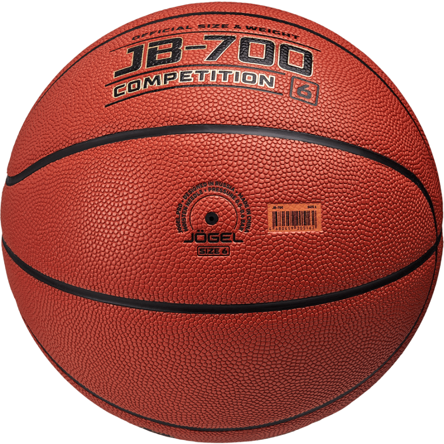 Мяч баскетбольный JOGEL JB-700 №6 NEW