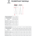 Тайтсы компрессионные JOGEL CAMP PerFormDRY Tight 3/4, белый