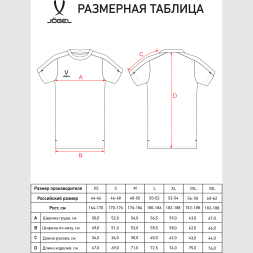 Футболка тренировочная JOGEL PREMIER PerFormDRY Training Poly Tee, черный