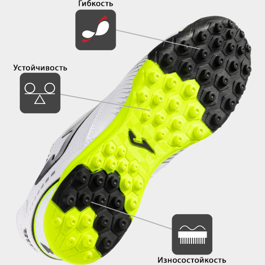 Шиповки JOMA DRIBLING