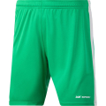 Шорты игровые детские 2K Sport Match