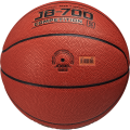 Мяч баскетбольный JOGEL JB-700 №5