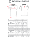 Футболка тренировочная JOGEL CAMP 2 Training Poly Tee, желтый/черный