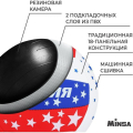 Мяч волейбольный MINSA, ПВХ, машинная сшивка, 18 панелей, р. 5