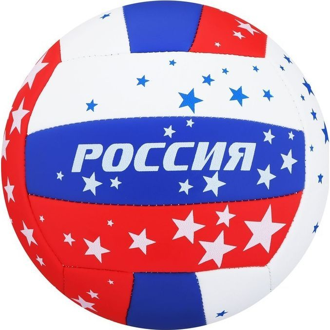 Мяч волейбольный MINSA, ПВХ, машинная сшивка, 18 панелей, р. 5