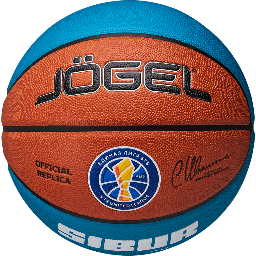 Мяч баскетбольный JÖGEL Pro Training ECOBALL 2.0 Replica №7