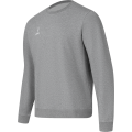 Свитшот JOGEL ESSENTIAL Sweatshirt, серый меланж, детский