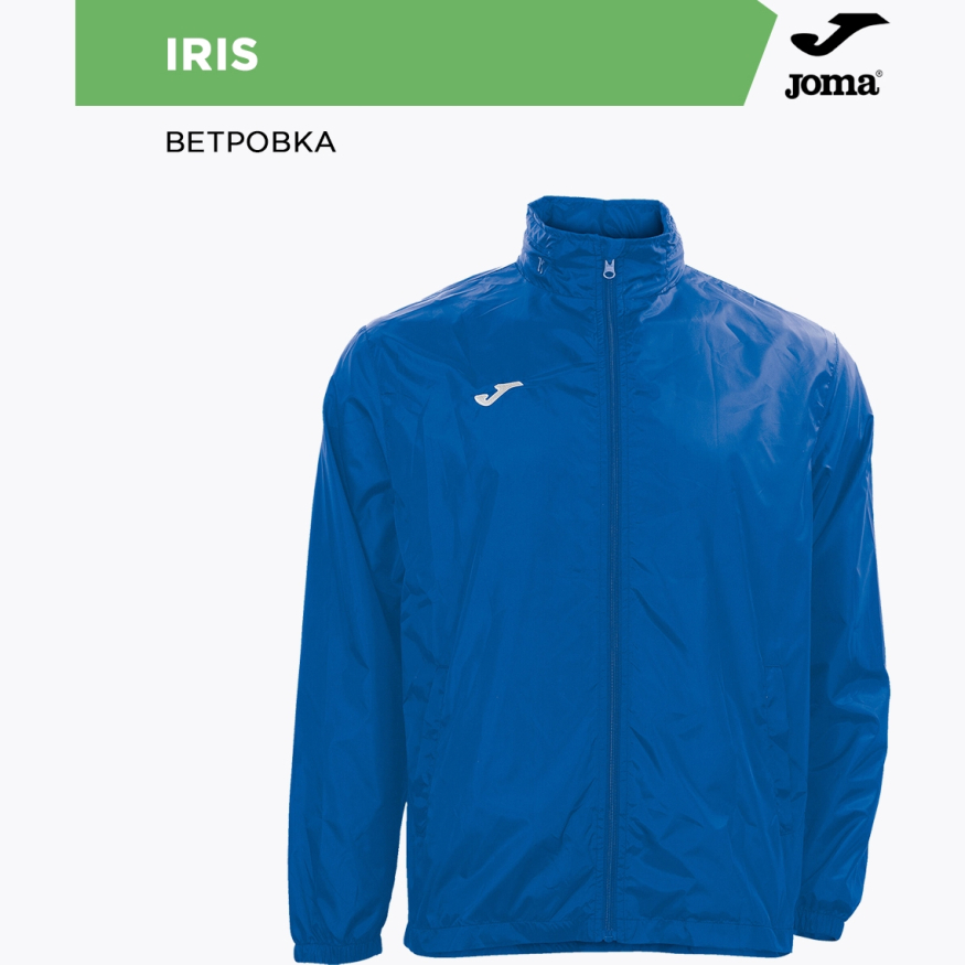Куртка JOMA IRIS 100087.700