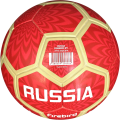 Мяч футбольный JOGEL Russia Firebird №1