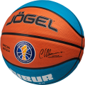 Мяч баскетбольный JOGEL Training ECOBALL 2.0 Replica №5