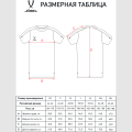 Футболка тренировочная JOGEL PREMIER PerFormDRY Training Poly Tee, красный