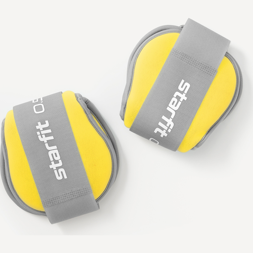 УЦЕНКА Утяжелители универсальные STARFIT WT-502, 0,5 кг, желтый/серый