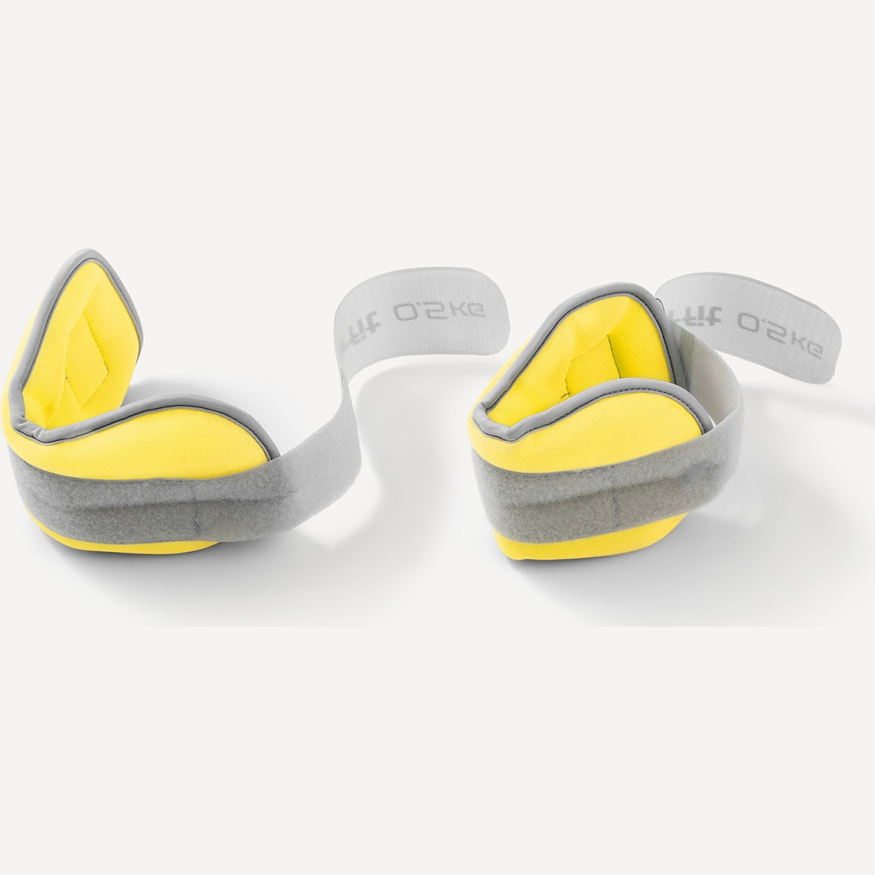 УЦЕНКА Утяжелители универсальные STARFIT WT-502, 0,5 кг, желтый/серый