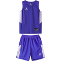 Комплект баскетбольной формы KELME VANGUARDIA 
