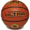 Мяч баскетбольный ALPHAKEEPERS ULTRA