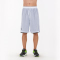 Баскетбольные шорты JOMA ROOKIE (двухсторонние) 100529.100
