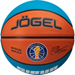 Мяч баскетбольный JOGEL Training ECOBALL 2.0 Replica №7