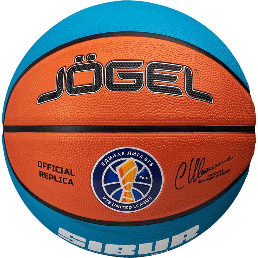 Мяч баскетбольный JÖGEL Training ECOBALL 2.0 Replica №7