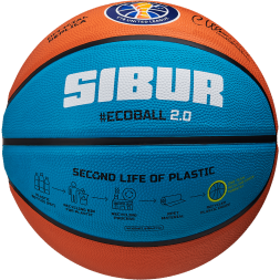 Мяч баскетбольный JOGEL Training ECOBALL 2.0 Replica №7