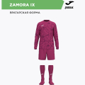 Комплект вратарский JOMA ZAMORA IX