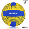Мяч волейбольный MINSA, PU, машинная сшивка, 18 панелей, р. 5
