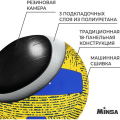Мяч волейбольный MINSA, PU, машинная сшивка, 18 панелей, р. 5