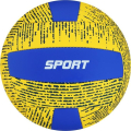 Мяч волейбольный MINSA, PU, машинная сшивка, 18 панелей, р. 5