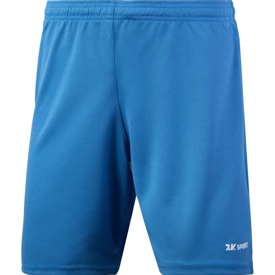 Шорты игровые детские 2K Sport Classic II