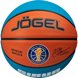 Мяч баскетбольный JOGEL Training ECOBALL 2.0 Replica №6