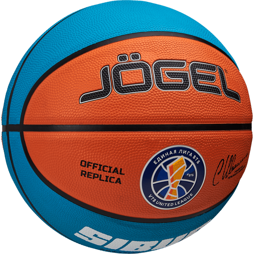 Мяч баскетбольный JOGEL Training ECOBALL 2.0 Replica №6