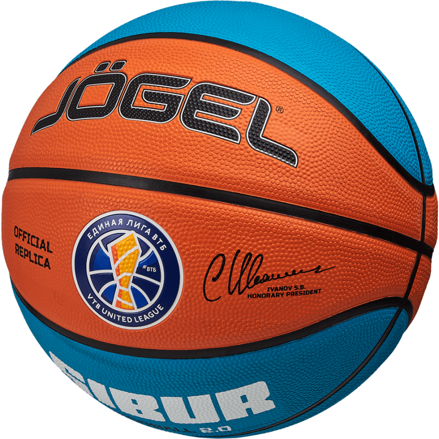Мяч баскетбольный JOGEL Training ECOBALL 2.0 Replica №6