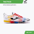 Футзалки JOMA TACTICO