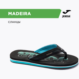 Сланцы Joma MADEIRA SMADES2401