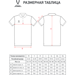 Поло JOGEL PREMIER PerFormDRY CVC Polo, черный
