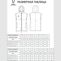 Жилет утепленный c капюшоном JÖGEL ESSENTIAL PerFormPROOF Padded Hooded Vest, темно-синий, детский