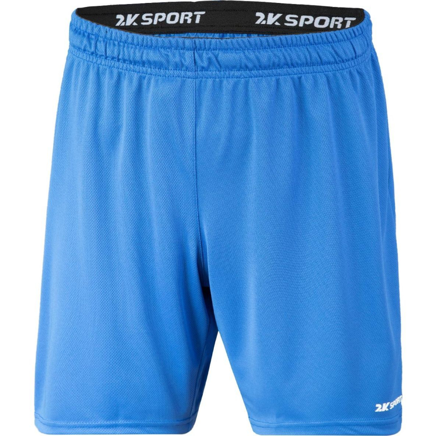 Шорты игровые детские 2K Sport Classic III