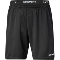 Шорты игровые детские 2K Sport Classic III