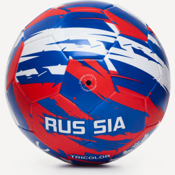 Мяч футбольный JOGEL Flagball Tricolor №5