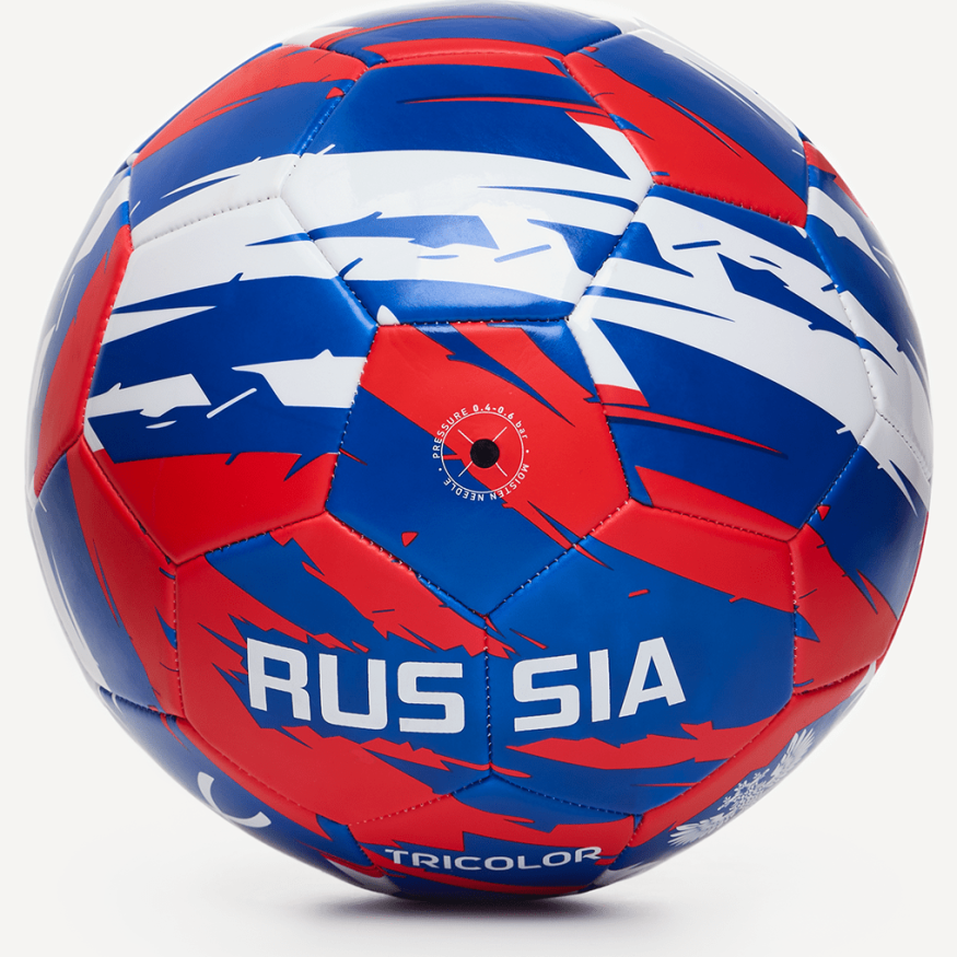Мяч футбольный JOGEL Flagball Tricolor №5