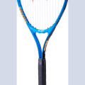 Ракетка для большого тенниса WISH AlumTec JR 2506 23'', синий