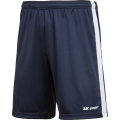 Шорты игровые детские 2K Sport Match