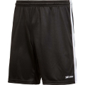 Шорты игровые детские 2K Sport Match