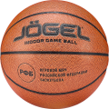 Мяч баскетбольный JOGEL Ambition №6