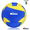 Мяч волейбольный MINSA, PU, машинная сшивка, 18 панелей, р. 5