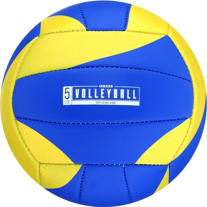 Мяч волейбольный MINSA, PU, машинная сшивка, 18 панелей, р. 5