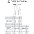 Тайтсы компрессионные JOGEL CAMP PerFormDRY Baselayer Tights, темно-синий